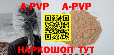 гашишное масло Кумертау