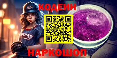 гашишное масло Кумертау