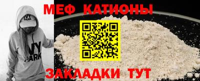 наркотики Кунгур