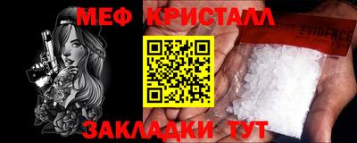 бутик Кулебаки