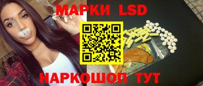 гашишное масло Кумертау
