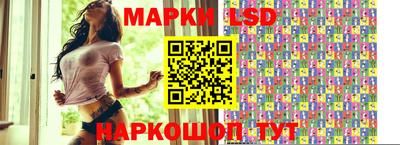 гашишное масло Кумертау