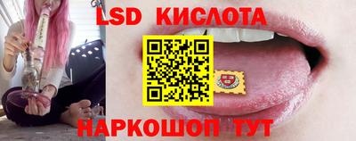 гашишное масло Кумертау