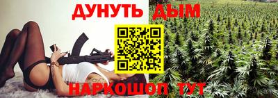 бутик Кулебаки