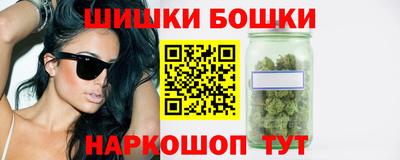 бутик Кулебаки