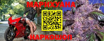 бутик Кулебаки