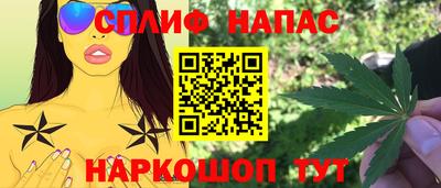 бутик Кулебаки