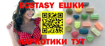 бутик Кулебаки