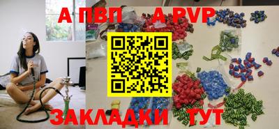 бутик Кулебаки