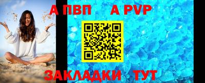 бутик Кулебаки