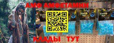 бутик Кулебаки