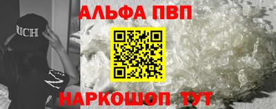 бутик Кулебаки