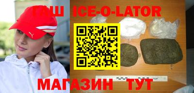 бутик Кулебаки