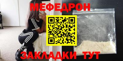бутик Кулебаки