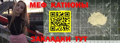 наркотики Кунгур