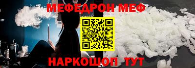 наркотики Кунгур