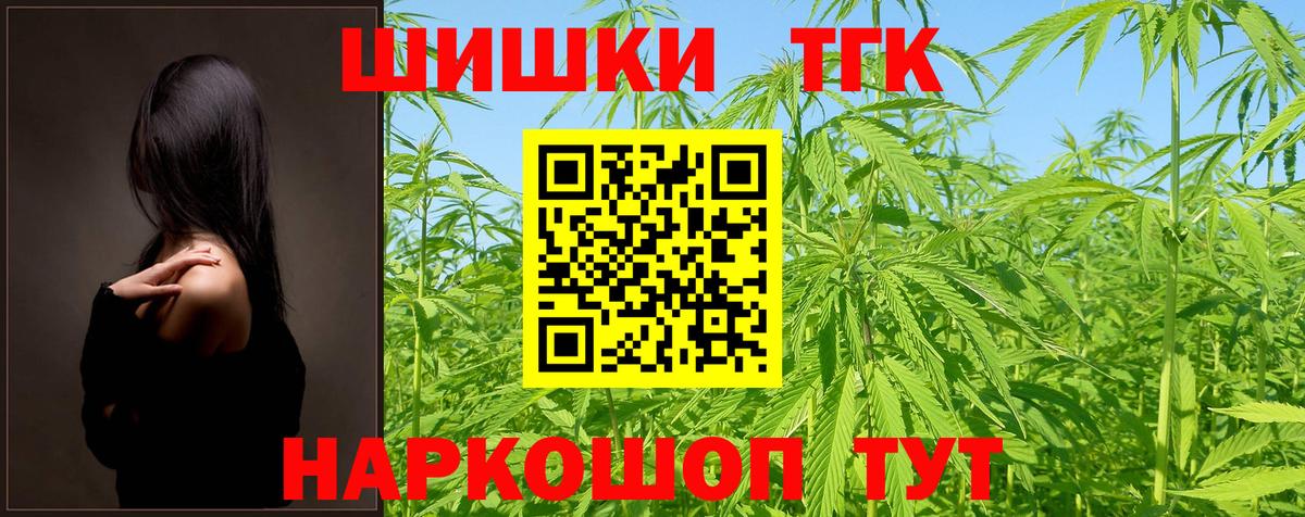 Конопля ГИДРОПОН Донецк